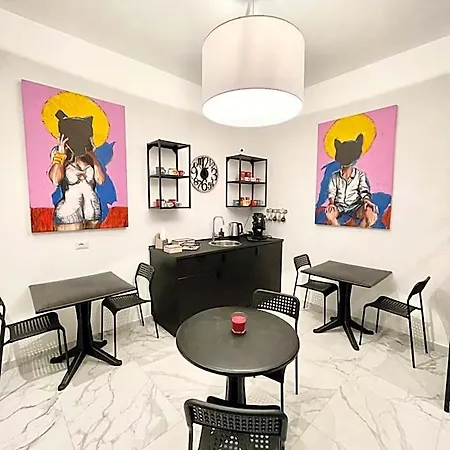 Al Cippo Bed & Breakfast 4*